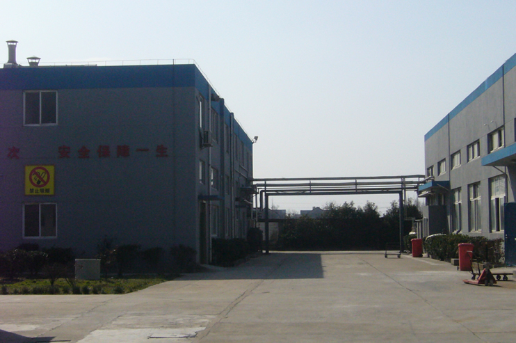 Ulcho Kunshan Factory